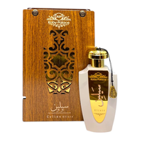 Celine by Koby Palace, elixir de parfum 100 ml