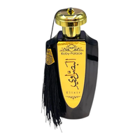 El Basrawi Elixir – Parfumul unui călător în căutarea esenței autentice și a aventurii