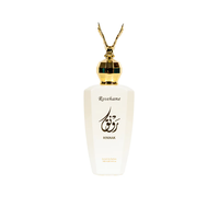 Extract de Parfum Rounak White, Rosehane, Femei, 160 ml, Floral-Dulce