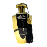 El Majzoub by Koby Palace, elixir de parfum, 100 ml