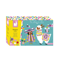Joc creativ pentru decorat, Janod, Lama Pom Poms, 3 cartonase