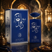 SHAIKH ZAYED BLUE – Puterea eleganței într-o singură esență