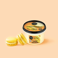 Set cadou Organic Shop Lemon Macaron cu scrub de corp 250 ml si souffle de corp 250 ml
