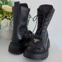 Ghete Tanya- Negru Bizon