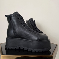 Ghete Roma-Negru Bizon
