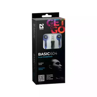 Defender slušalice bubice basic 604 crno plave