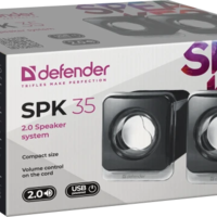 Zvučnici 2.0 USB Defender SPK-35, crni