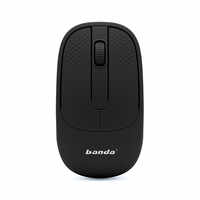 Mis kancelarijski bezicni BANDA M60 crni