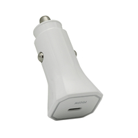 Auto punjac 25W Type-C ulaz bez kabla beli