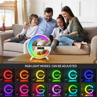 Pametna G lampa 3u1 sa magsafe punjacem i zvucnikom