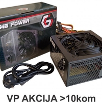 GMB-650-12 sa kutijom ** Gembird napajanje 650W 12cm FAN,20+4pn,4pin,3xSATA,1xIDE 4-pin, 6-pin