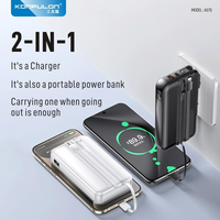 Kucni punjac KONFULON A57Q 20W sa Power Bank baterijom 20000mAh i 2u1 kablom beli