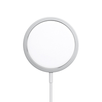 Bezicni punjac (WiFi) Magnetic connection 15W sa Type C kablom beli