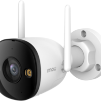 IMOU IPC-S3EP-5M0WE AI IP WIFI 5MP BULLET 3 KAMERA, IMOU SENSE, IC 30M + BELI LED, 2.8MM, MIKROFON