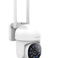 TSL-ODCAM-WRHD-01 Gembird Smart rotating outdoor wifi camera, 2K QHD TUYA