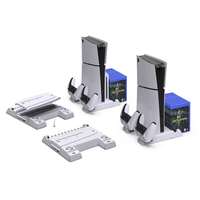 Stalak za PS5/PS5 SLIM DOBE multifunkcionalni TP5-3537B beli