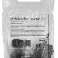 Slušalice bubice Defender Basic 210