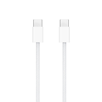 USB data kabal za iPhone 17/AIR/17 Pro/17 Pro Max Type C na Type C 60W 1m beli