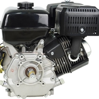 Двигатель Lifan  NP460