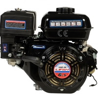 Двигатель Lifan 168F-2