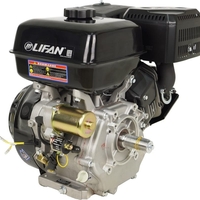 Двигатель Lifan  NP460