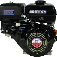 Двигатель Lifan 177F