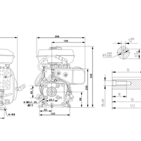 Двигатель Lifan 152F