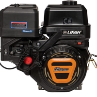 Двигатель Lifan KP460