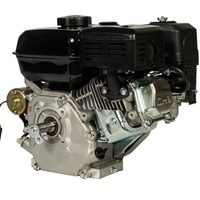 Двигатель Lifan 168F-2