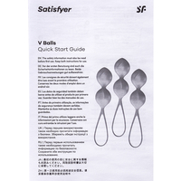 Набор вагинальных шариков Satisfyer  Balls C03 Double, силикон, ассорти, Ø 3 см.