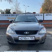 ВАЗ (LADA) Priora