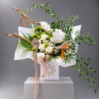 Silver Garden