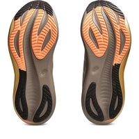 GEL-NIMBUS 27 LUXE