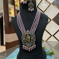 Kundan Mala