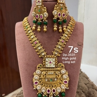 High Gold Jewelry