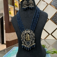 Kundan Mala