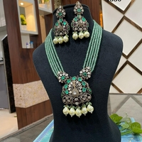 Kundan Mala
