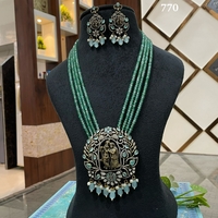 Kundan Mala