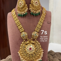 High Gold Jewelry
