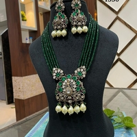 Kundan Mala