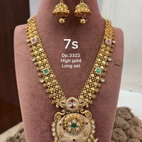 High Gold Jewelry