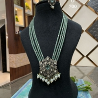 Kundan Mala