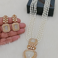 Moti Mala