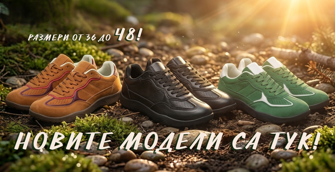 Заглавие на банер