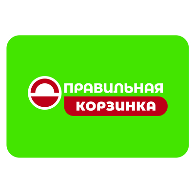 Правильная корзинка карта лояльности регистрация