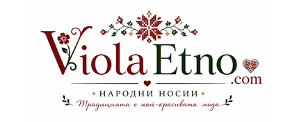 Народни носии за Мама и Тати
