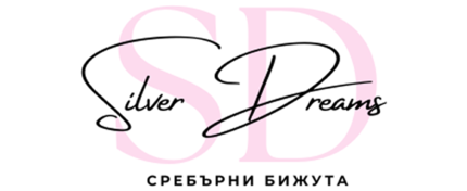 Silver Dreams - Сребърни бижута