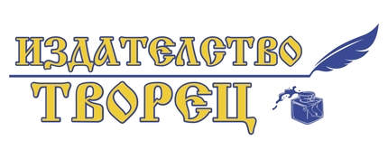 Творец.БГ