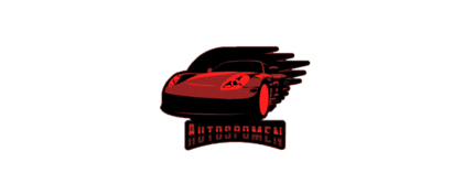 Autospomen