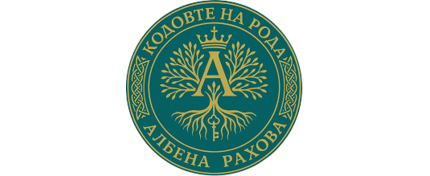 КОДОВЕТЕ  НА РОДА